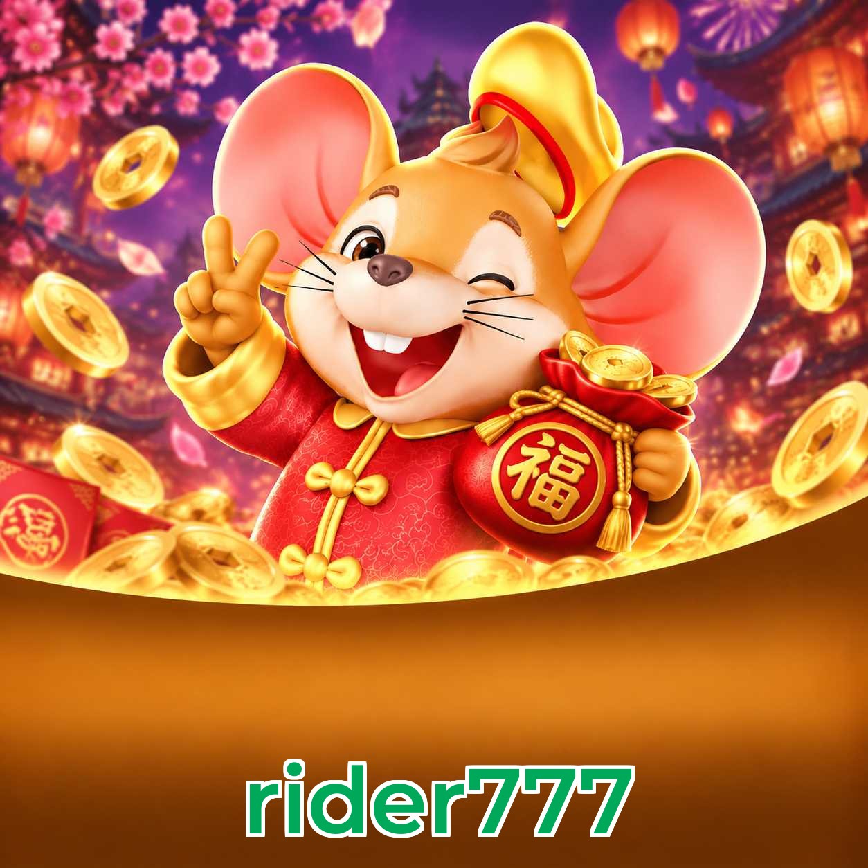 FAQ Fortune
