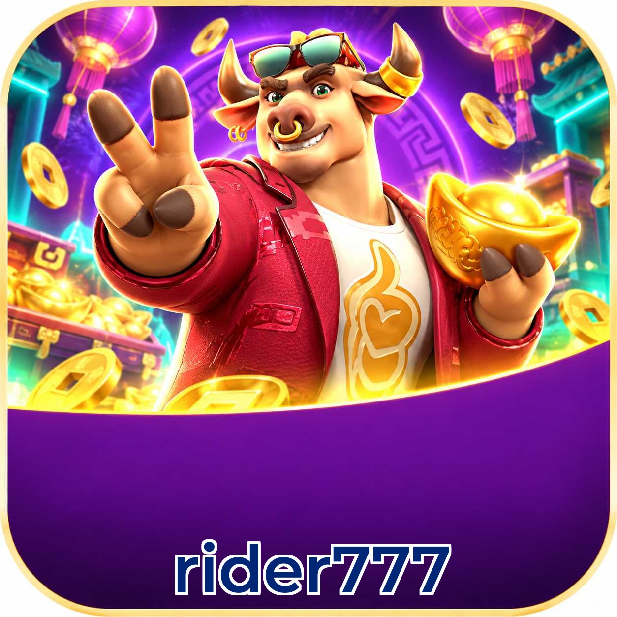 FAQ App